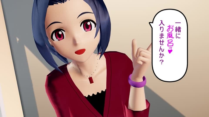 『元気になってね♪三浦あずさの甘やかしお風呂リフレ～おっぱいでヌルヌル甘～く洗ってあげる♪～』前編