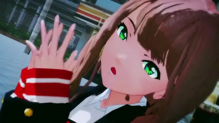 迷走
