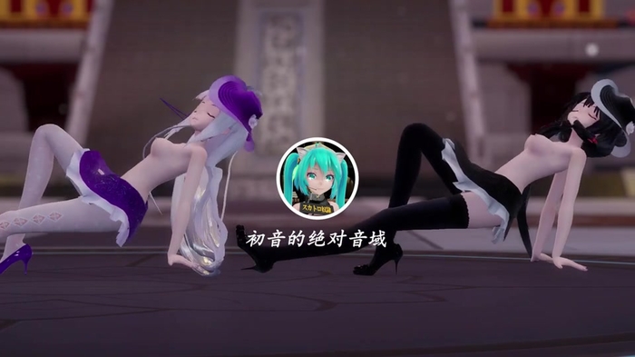 [Kurumi＆Emilia MMD]Chocolate Cream（公开定制）