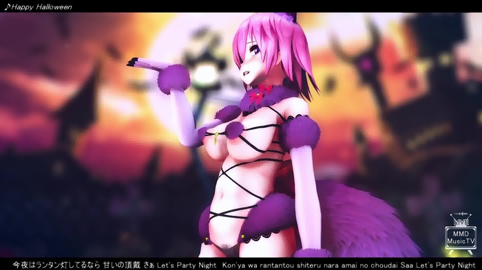 【MMD】でんじゃらすなマシュでHappyHalloween 1