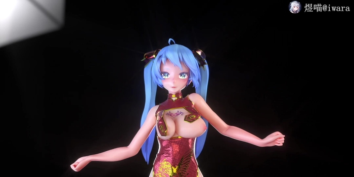 奶盖初音