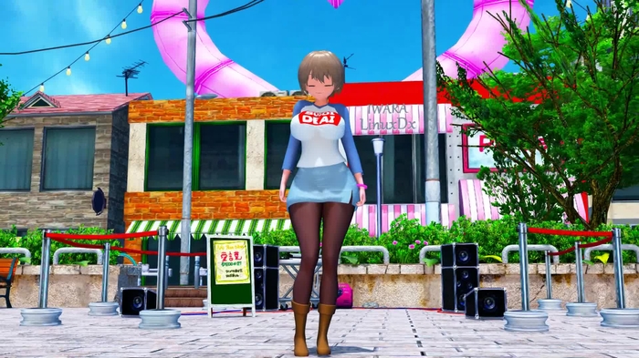 宇崎ちゃん (Uzaki-chan) - Bunny Style