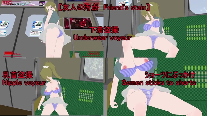 友情の輪 西木野真姫 by検索犬