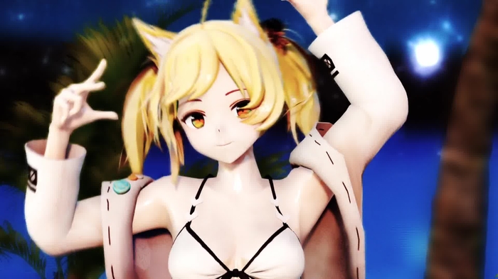 Booo! ソラ