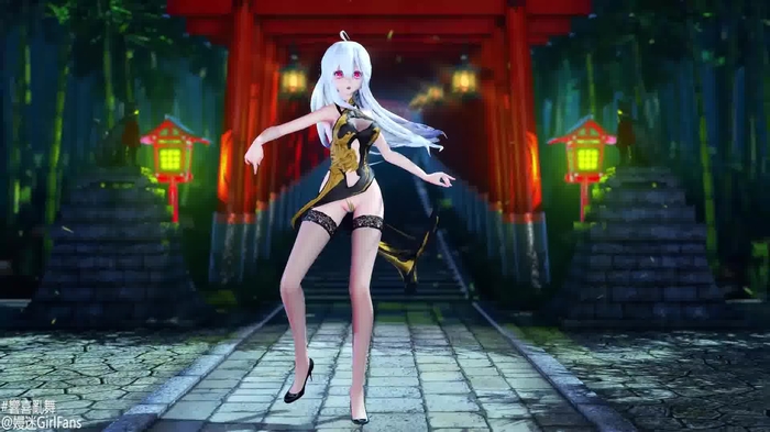 【MMD-R18】響喜亂舞【Haku】 1
