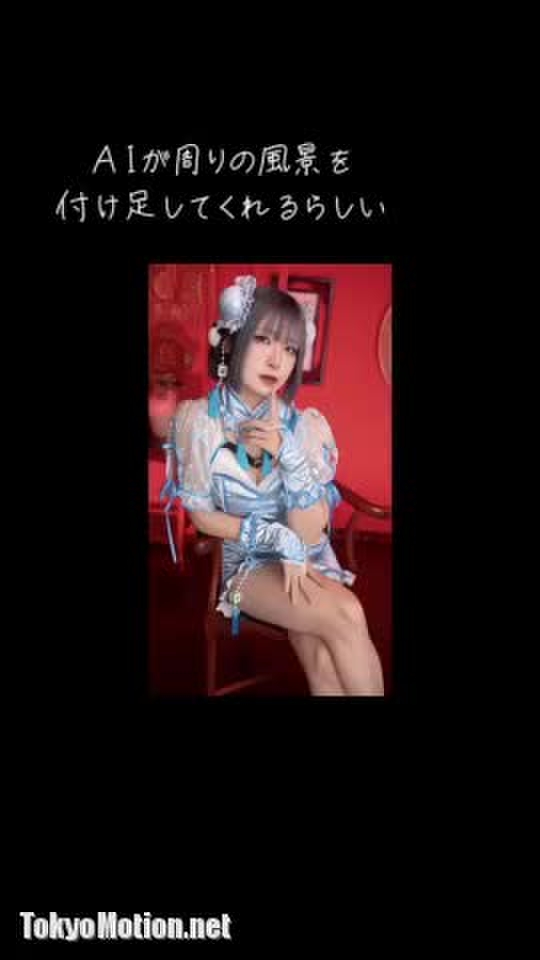 意外と違和感ないかも！？ #ai拡張 #まちこりーたボイス #コスプレイヤー #SMARTQueen #青髪ボブ #派手髪 #fyp #aiオートフィル #ai拡張