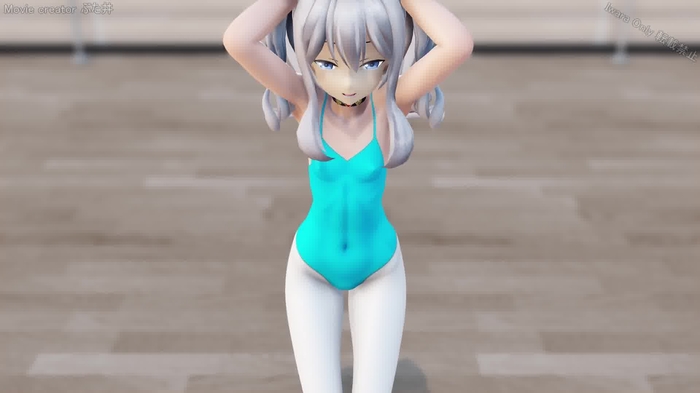 【R18 鹿島】lo鹿島のふりふりマガレーニャダンス