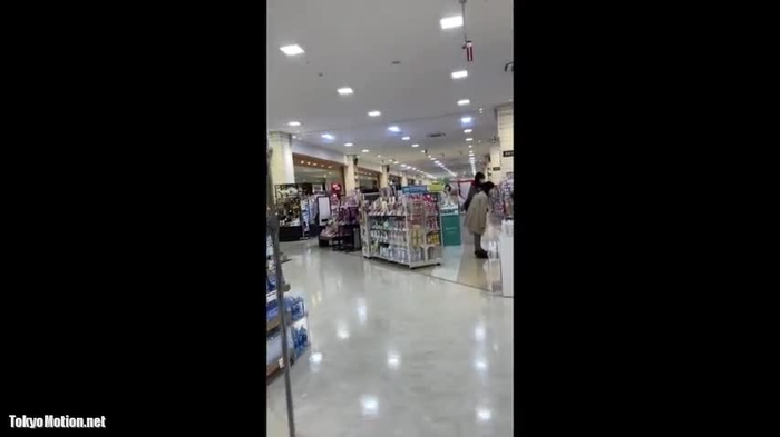 追跡