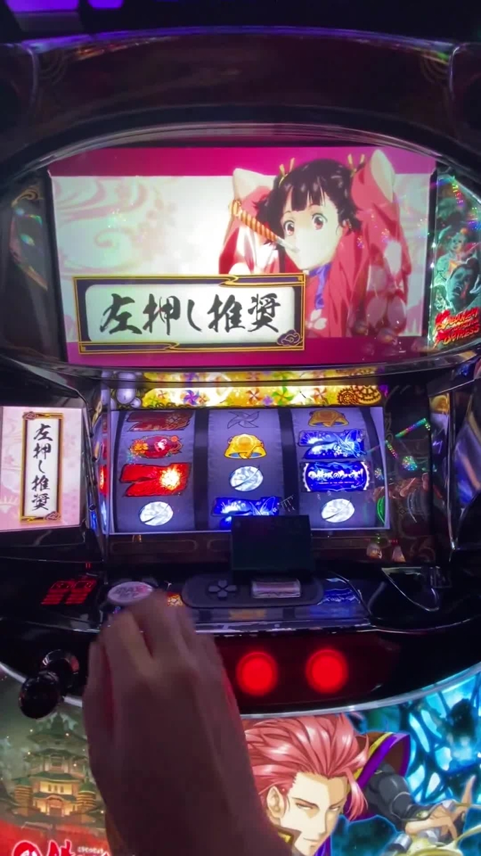 高嶺エル👾☽ @takane_88 7