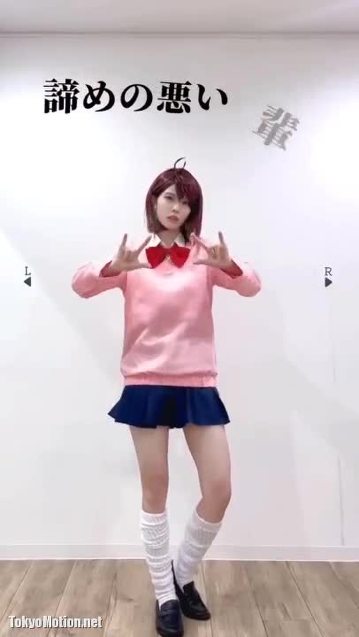 【綾瀬桃コスで踊ってみた】オトノケ _ Creepy Nuts【ダンダダンOP】【神綺杏菜】#Shorts#コスプレ
