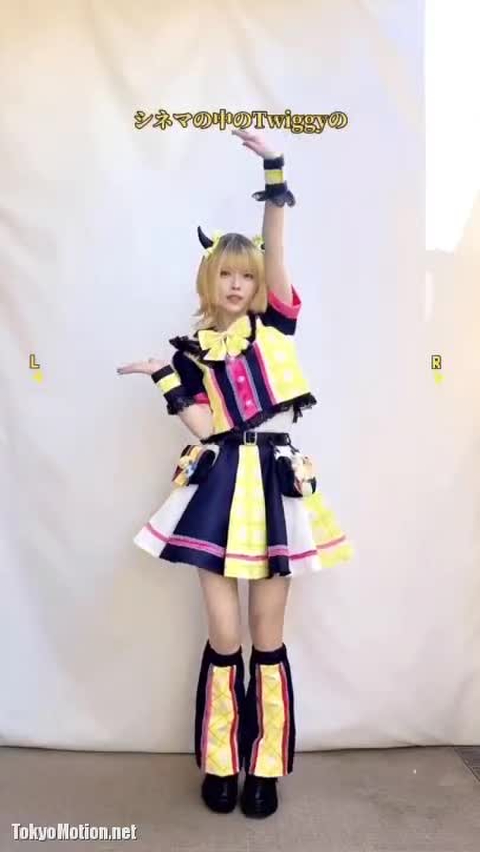 【実写版MEMちょコスで踊ってみた】NEW LOOK _ MISAMO【TWICE】【神綺杏菜】#Shorts#コスプレ
