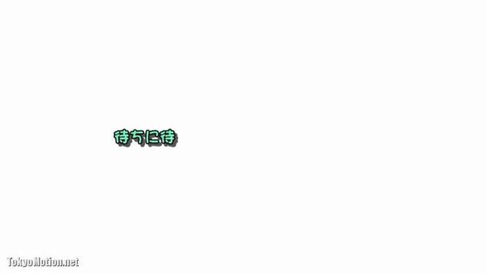 埋め込み用 103