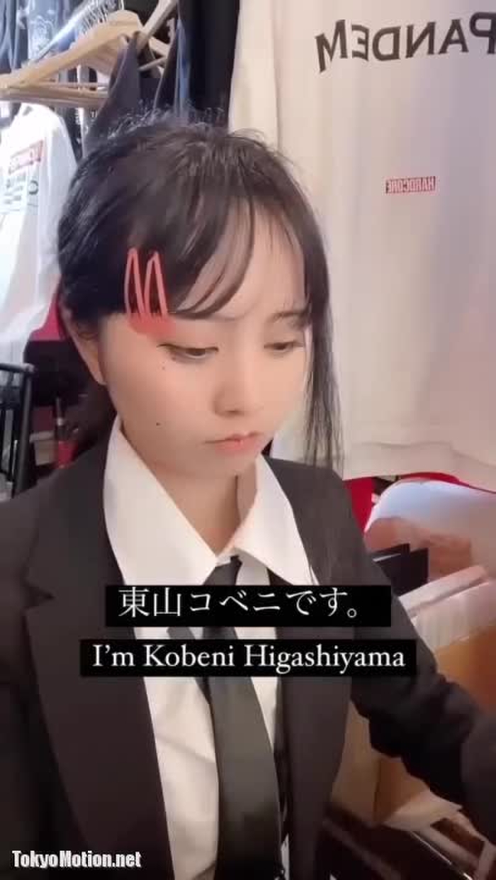 Kobeni Cosplay from Chainsaw Man チェンソーマン 東山コベニ コスプレ