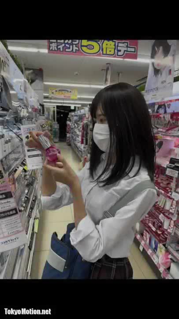赤チェ逆さ激レア