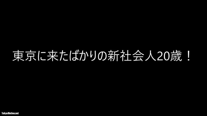 スマホ個人撮影 上京したての清楚系新社会人(20)が生活費のためにオナニーした動画が写真と一緒に流出！