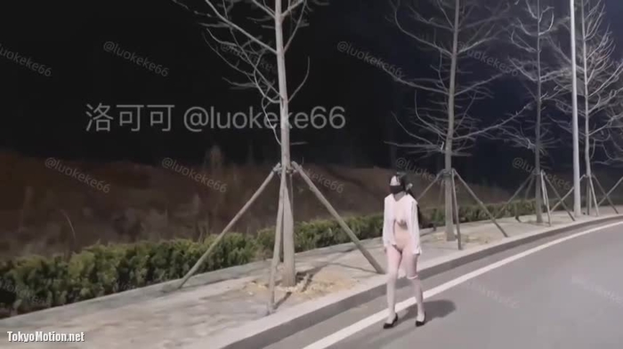 露出 42