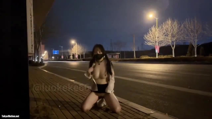 露出 45
