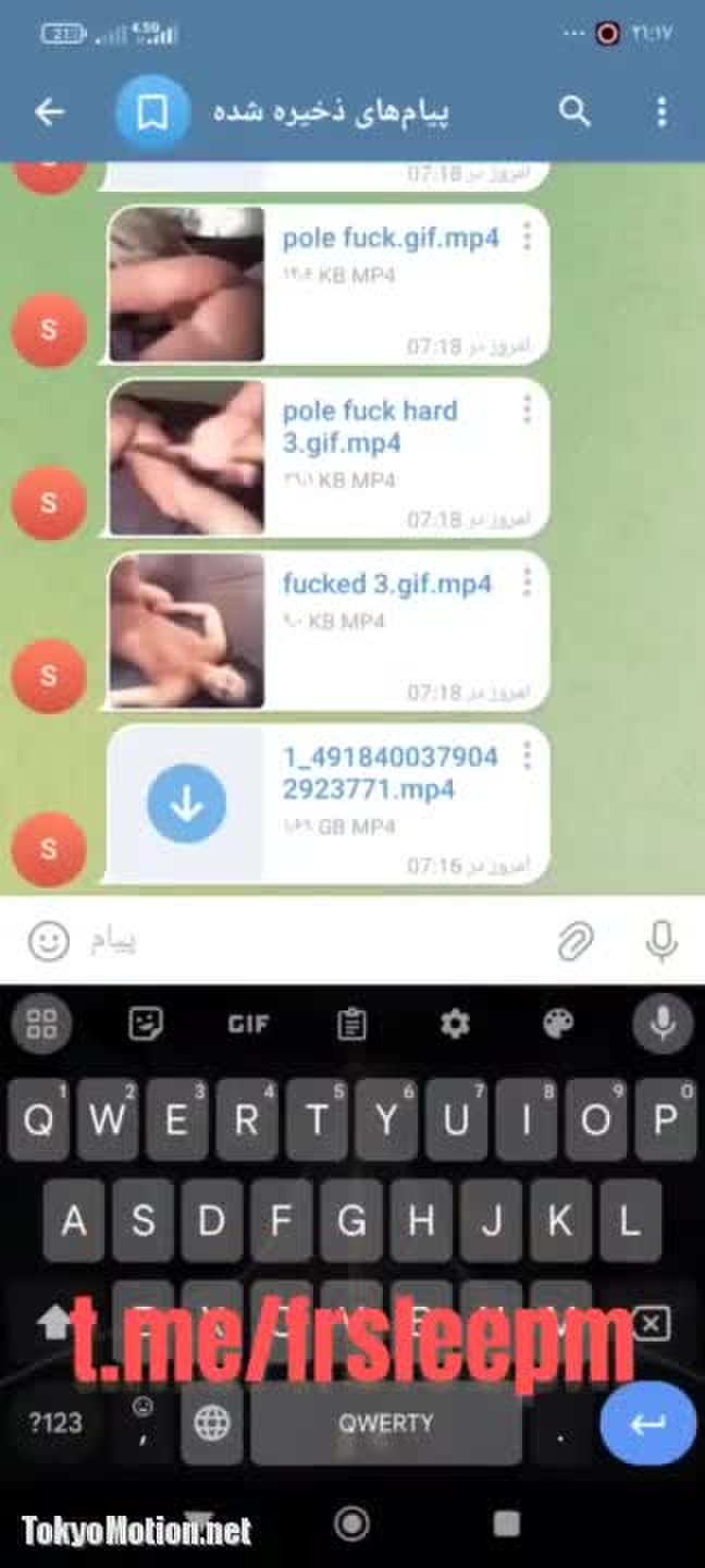 Group telegram video sleeping passed out free