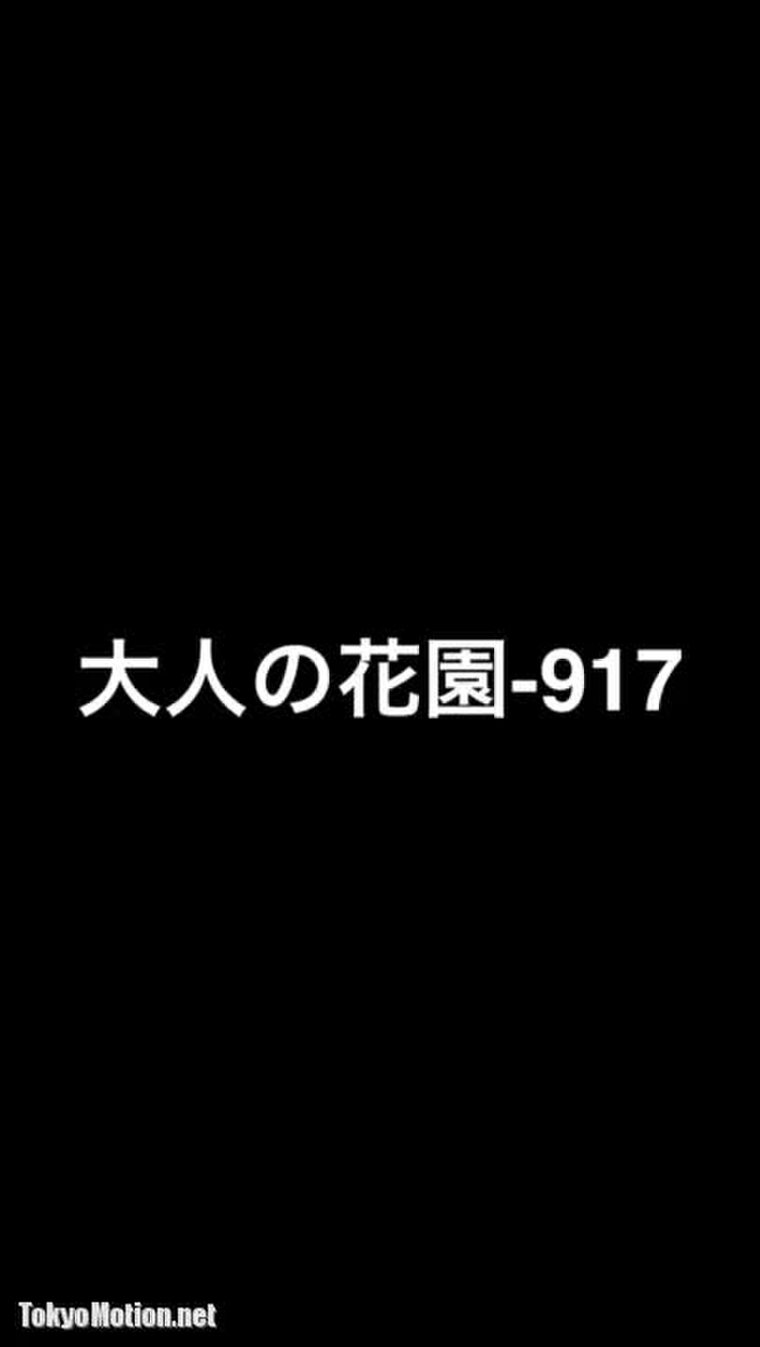 スマホ個人撮影 清楚な雰囲気漂うOLのミニスカからのぞくパンスト越しがそそるパンチラ逆さ盗撮…！