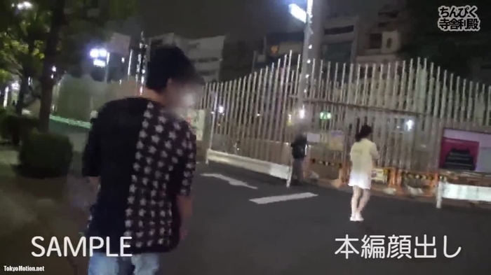 素人 123