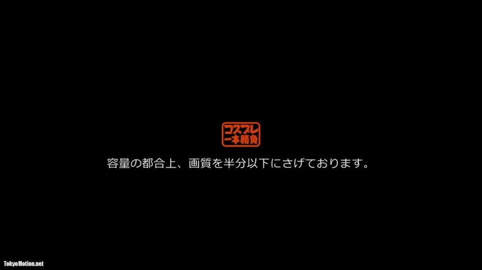 コスプレ一本勝負第八十八試合