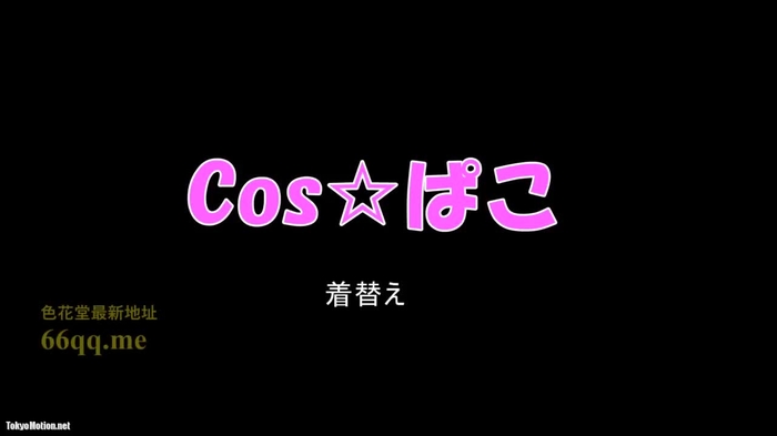 無修正 FC2PPV 1023058 COS☆ぱこ 未亡人さんで遊ぼう-精液貪りえっち編- 精液搾り取られちゃいました！アズレン扶桑姉ぇえっちすぎ！ 03