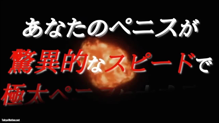 変態淫乱メイドのおまんこを使って性欲解消