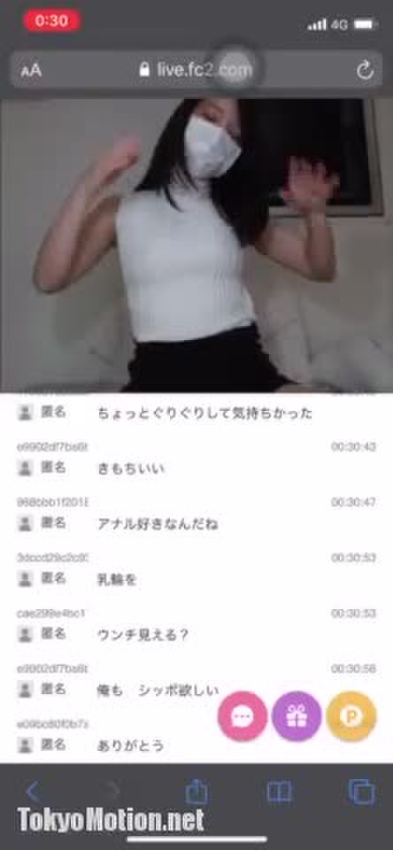 ライブ無料