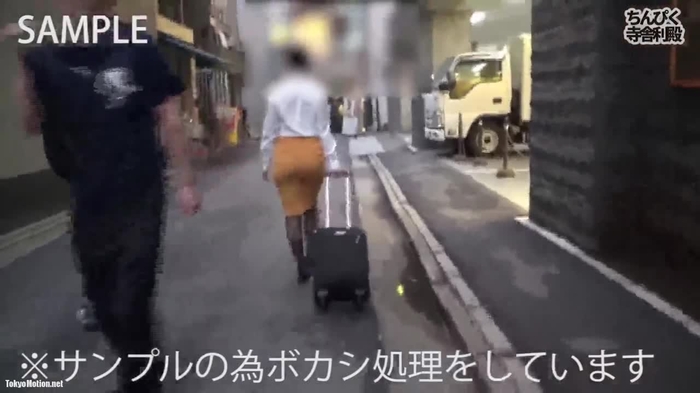 素人 133