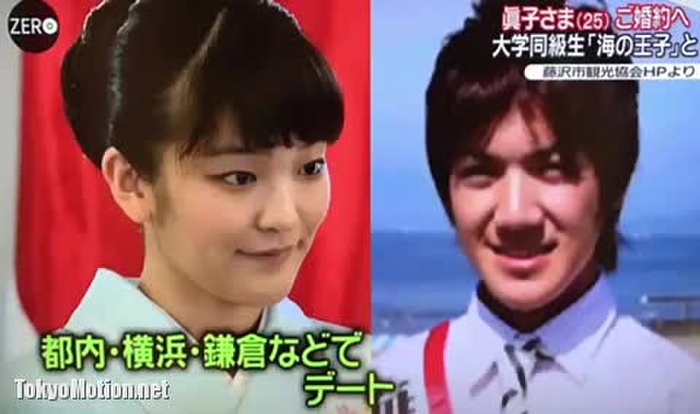 織姫と彦星