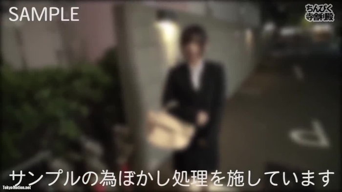 素人 139