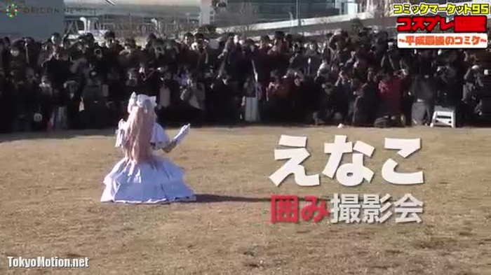 コスプレ 686
