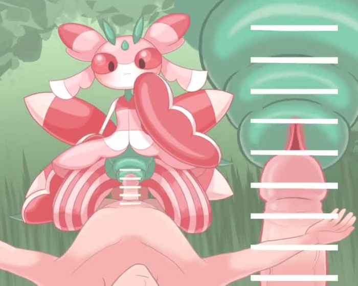Lurantis