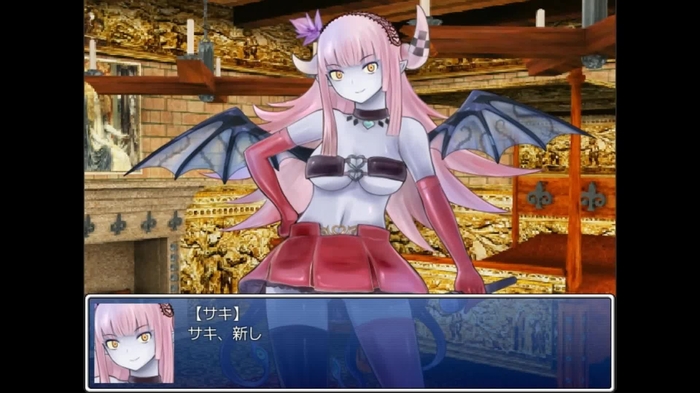 Luka (Mon-Musu Quest!) 8