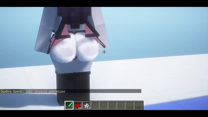 Minecraft 1143
