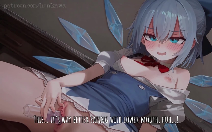 Cirno 44