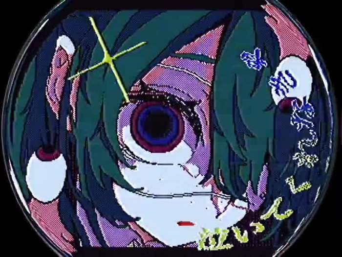 Hatsune Miku 395