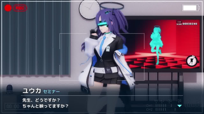 Hayase Yuuka 19