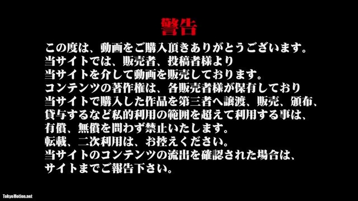 【盗撮動画】閲覧注意 禁断の民家浴室のぞき！新妻妊婦のシャワーシーンを記録したヤバイ映像