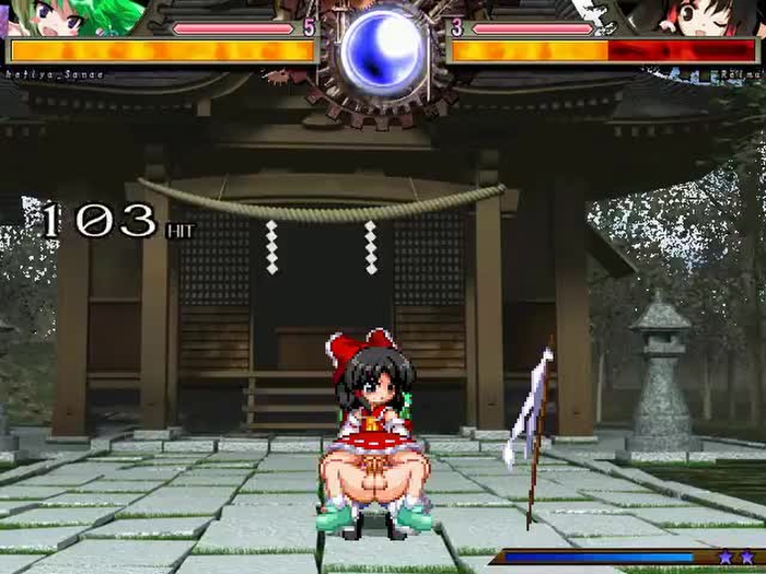 Hakurei Reimu 88