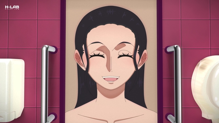 bleach 971