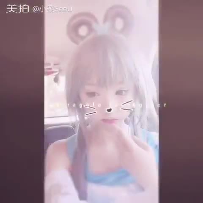 小柔SeeU @seeu_cosplay 80
