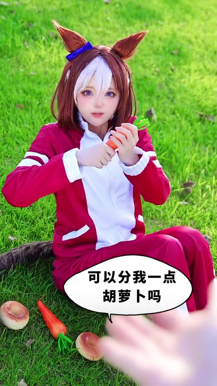 小柔SeeU @seeu_cosplay 45