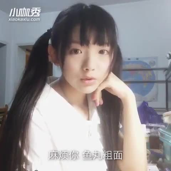 桜群 Sakuragun @vjingyinling 76