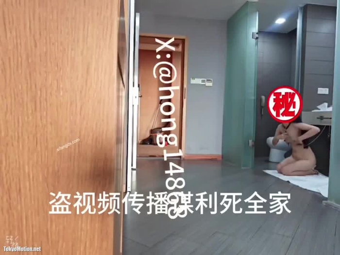 露出 85