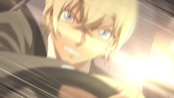 Amuro Tooru