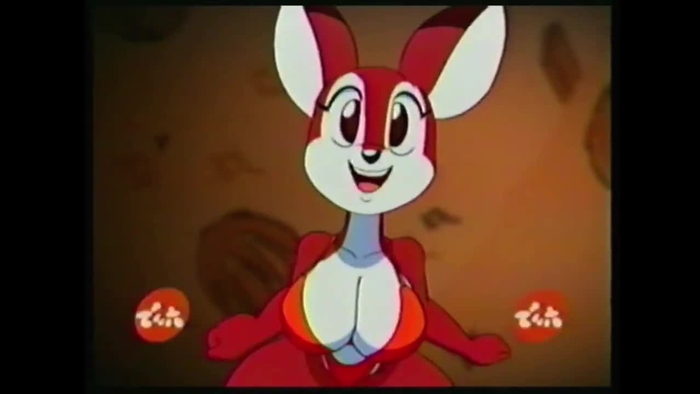 tansau 19
