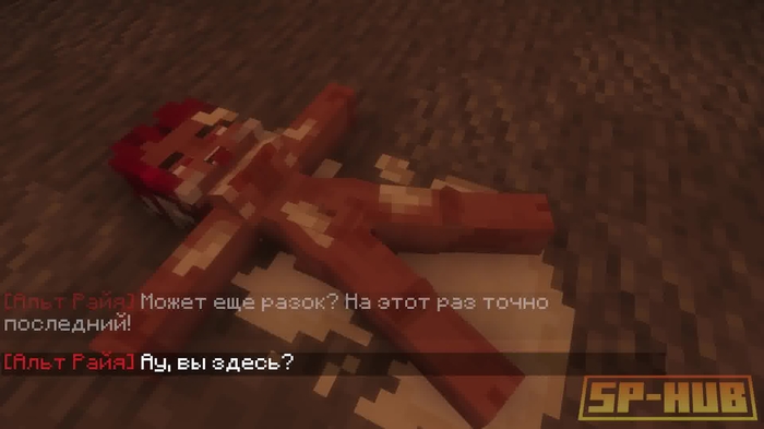 lololowka 9