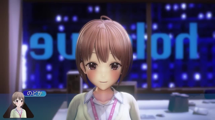 Harusaki Nodoka 2