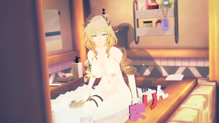 Aglaea (Honkai: Star Rail) 6
